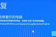 电脑启动一直显示正在启动windows是怎么回事？