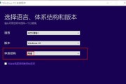 Windows10恢复出厂设置与重装的区别（区分Windows10恢复出厂设置和重装的关键点）