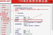 150M无线路由器最快下载速度是多少？测试方法大揭秘