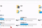 Win10桌面个性化设置（个性化定制桌面，让我的电脑一目了然）