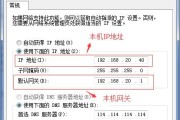 如何通过电脑查看型号和配置（快速了解电脑型号和详细配置信息的方法）