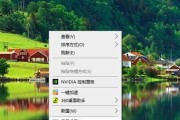 Win10系统配置要求详解（满足Win10系统配置要求的关键）