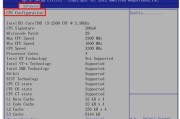 如何开启BIOS中的VT设置（快速了解BIOS设置中的VT开启方法）