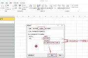 如何使用Excel身份证计算年龄公式？常见问题有哪些？