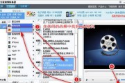 免费m4a音频转换mp3格式推荐（最方便快捷的免费音频格式转换工具——m4a转mp3）