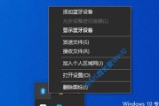 解决Win10电脑FPS低的问题（如何优化Win10电脑，提升FPS表现）