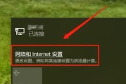 电脑无法识别网络问题的解决办法（如何解决电脑无法识别网络的常见问题）