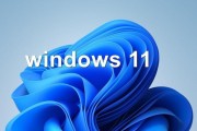 Win10最流畅稳定版本是哪一个？如何选择适合自己的Win10版本？