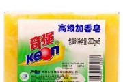 如何正确清洗Keon油烟机（一步步教你保持油烟机的高效运行）