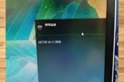 台式电脑查看wifi密码的正确方法是什么？