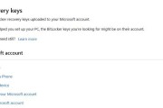 BitLocker密钥找回方法（一键找回BitLocker密钥，保护您的数据安全无忧）