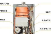 燃气热水器微动开关的作用及使用介绍（控制燃气热水器运行）