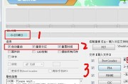 三星官方固件通用线刷解析（详细图文解说三星官方固件通用线刷方法）
