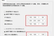 如何在Win10中设置分辨率（简单易行的分辨率设置方法）