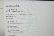 如何从Win10升级到Win11？升级过程中遇到的常见问题有哪些？