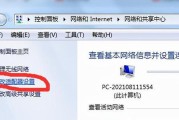 如何在Win10上连接共享打印机（Win10共享打印机设置方法详解）