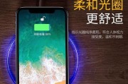 如何正确充电iPhone，让电池更耐用？（掌握正确的充电方式，延长iPhone电池寿命）