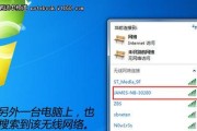 如何分享无线网安装流程（轻松设置和共享您的无线网络）