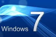 探索用的Windows10版本（选择适合自己的Windows10版本，提升使用体验）