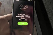 iPhone刚买就卡？教你解决处理问题！（让你的新iPhone畅快无比，关键在这里！）