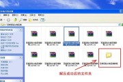 安卓分卷压缩包解压方法是什么？遇到问题如何解决？