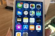 iPhone屏幕发黄颜色异常解决方法（解决iPhone屏幕发黄的小技巧）