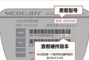 使用melogincn登录管理页面的步骤和功能介绍（快速、安全、便捷）