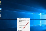 Win10如何解决无法更改管理员名称的问题（Win10管理员用户名修改方法及解决方案）