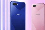 OPPOA5（享受更长久的续航时间，让你随心畅玩）