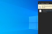 解决Windows10资源管理器无法打开的问题（探究资源管理器无法打开的原因及解决方法）