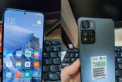 红米Note11Pro（揭秘红米Note11Pro的超强性能与高分跑分表现）