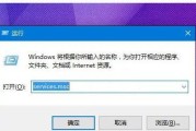 Win10无法启动的解决技巧大全（轻松应对Win10启动问题）