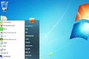 Win7分区合适的方法及步骤（优化Win7系统性能）