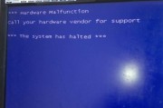 解决Win7卡死屏幕问题的实用方法（Win7卡死按哪都按不动屏幕）