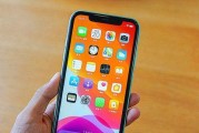 iPhone11手机如何添加公交卡（简单操作，轻松出行）