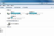 电脑U盘无法识别的问题解决方案（如何处理电脑无法识别U盘的困扰）