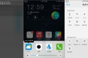 一键清理多任务，让苹果更流畅（解放你的iPhone，优化多任务管理）