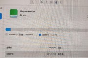 电脑系统怎么备份？备份失败的原因及解决方法是什么？