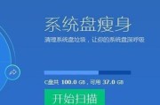 内存清理软件榜首（内存清理软件榜首是如何帮助您提升手机性能的）