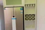 冰箱上的吊柜拆除方法（轻松实现空间整合）
