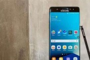 Note7爆炸后的急救方法（保护自己与他人，有效处理Note7爆炸事件）