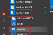 Win10插入网线未识别的解决方法（Win10插入网线未识别）