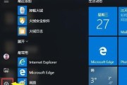 Windows即将关闭？1分钟内如何快速解决并避免数据丢失？