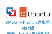 如何在VMware虚拟机上安装Windows 7？安装过程中遇到的问题怎么解决？