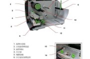 探究惠普m1100打印机故障及解决方法（深入分析惠普m1100打印机的故障现象）