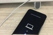 iPhone13关机指南（掌握关机技巧，为你的iPhone13保驾护航）