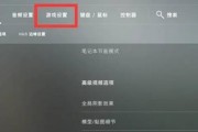 csgo准星推荐设置是什么？如何选择适合自己的准星？