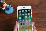 iPhone悬浮按钮（教你如何开启和使用iPhone的悬浮按钮功能）