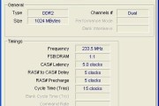 深入了解CPU（揭开CPU的神秘面纱）