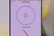 如何查看手机连接的WiFi密码（快速获取手机连接WiFi密码的方法）